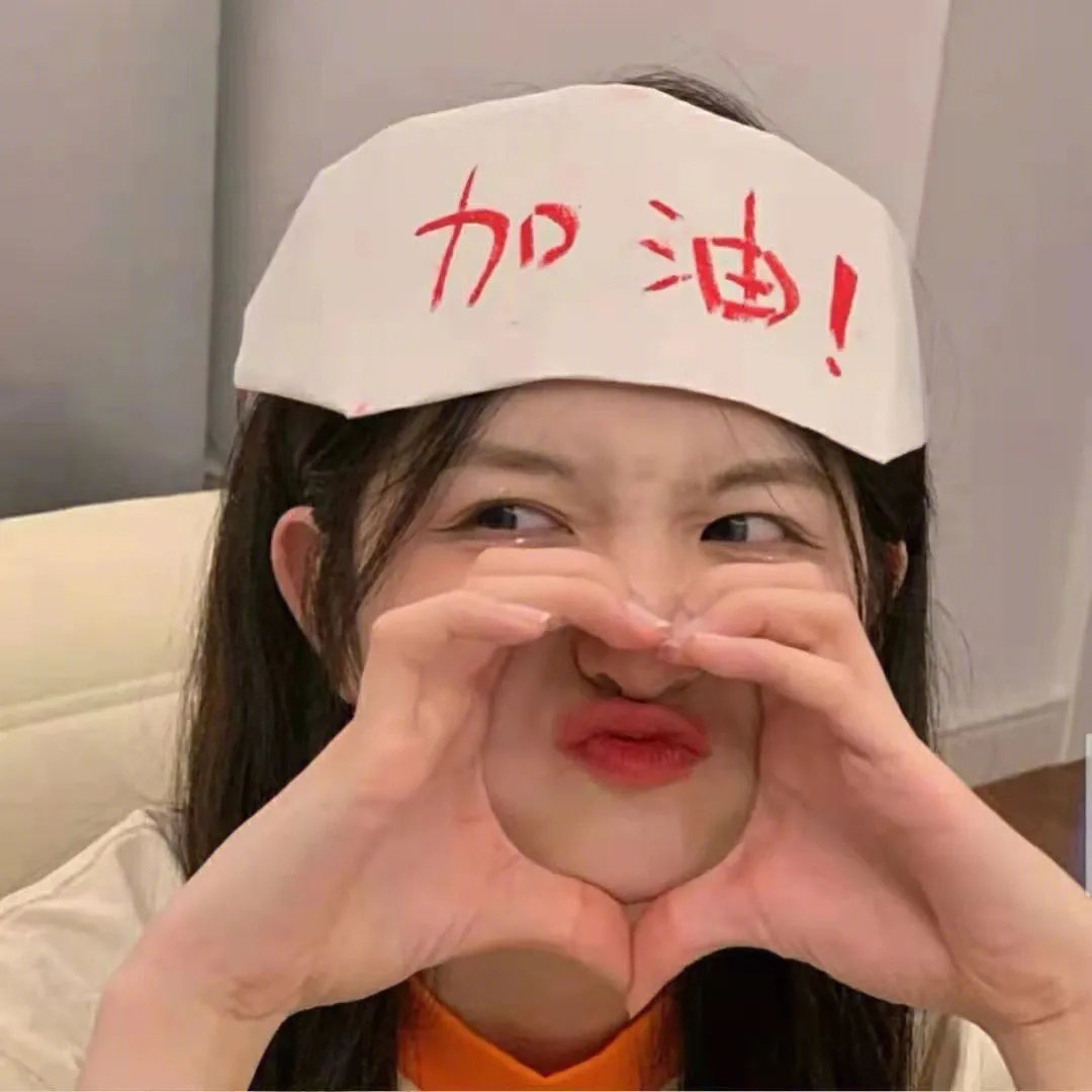 超时空监狱
